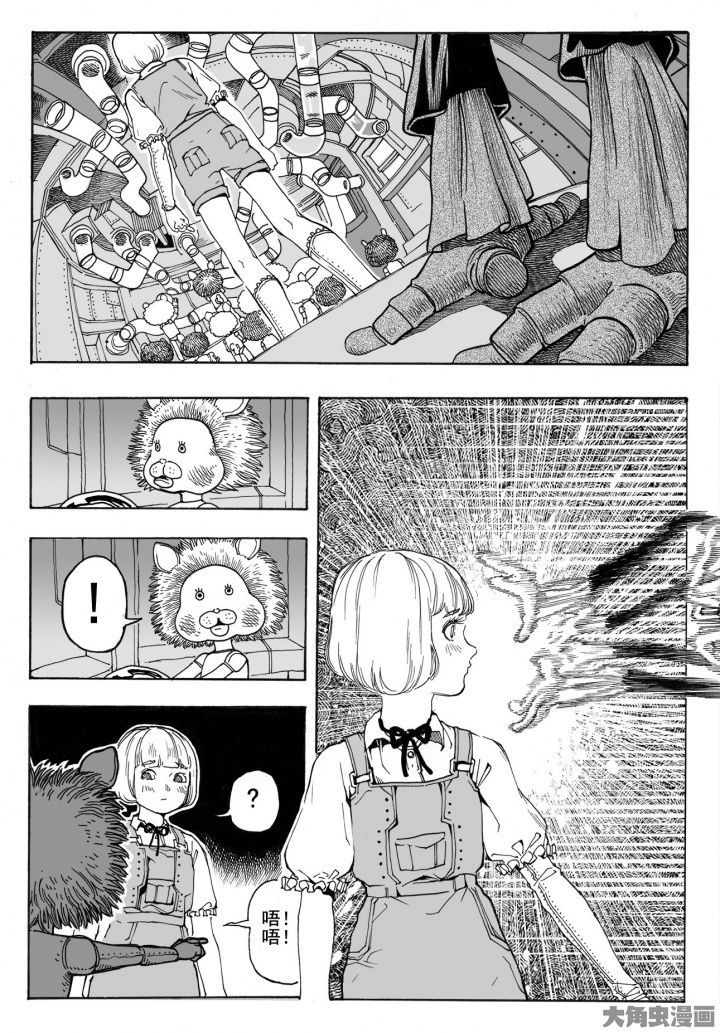 第81章：管理员（6）0