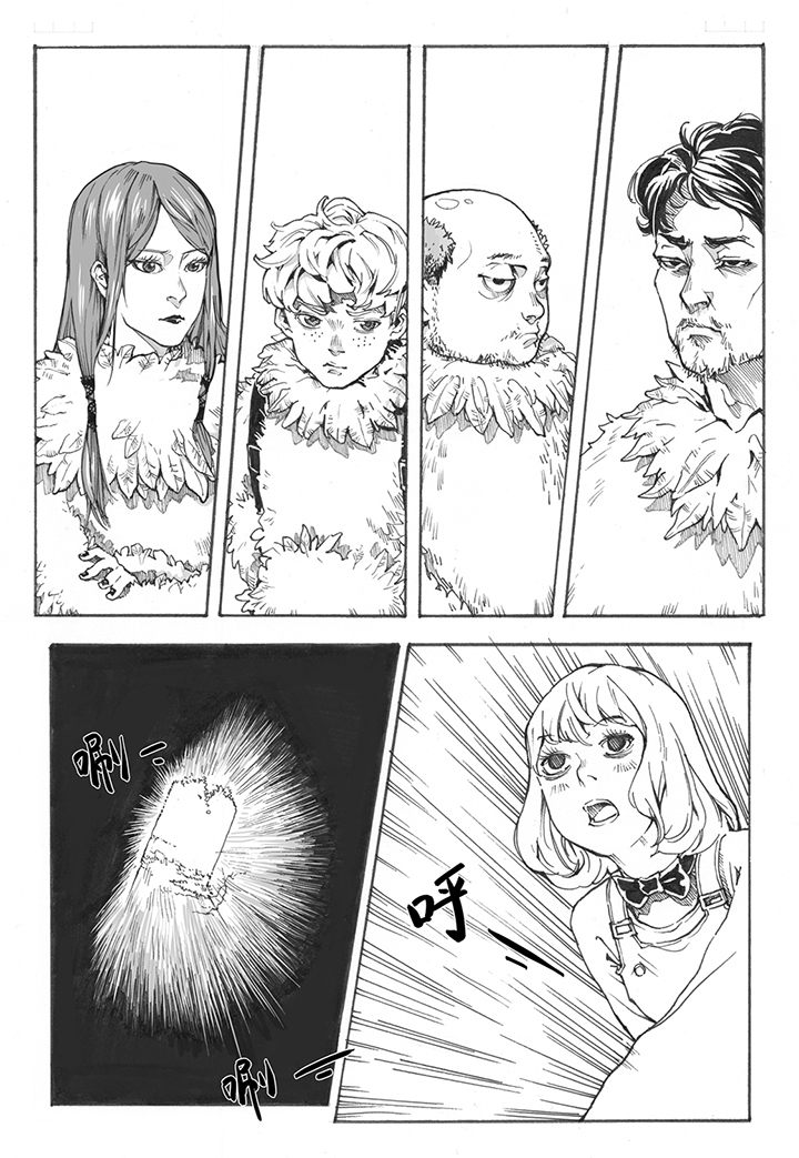 第6章：欢迎（3）2