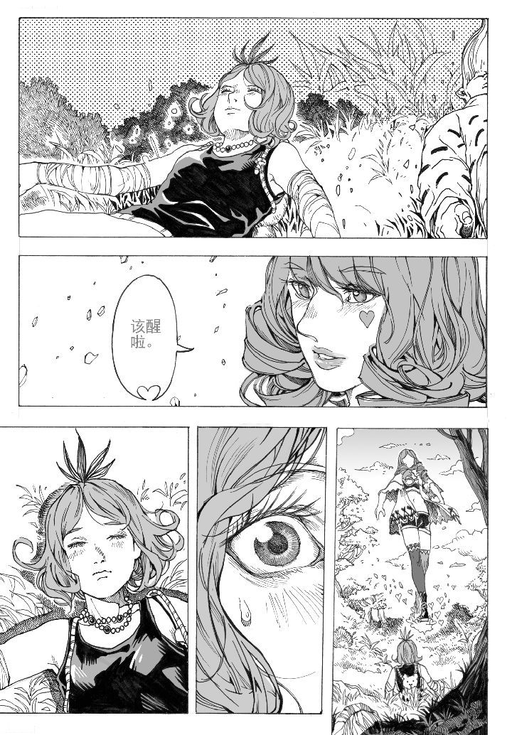 第62章：回归（3）0