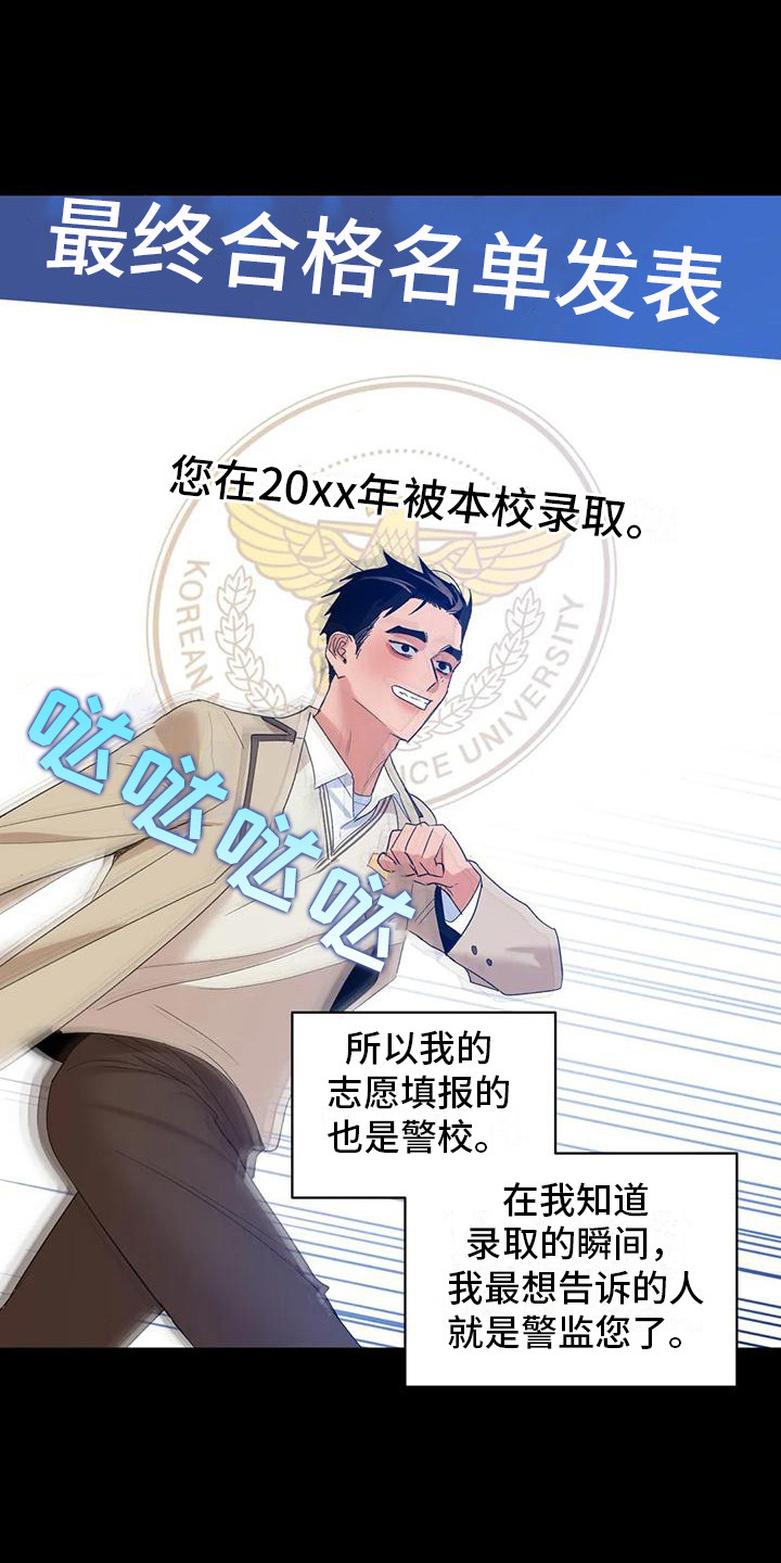 第19章：全是白费0