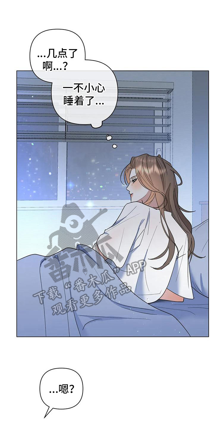 第16章：打电话1