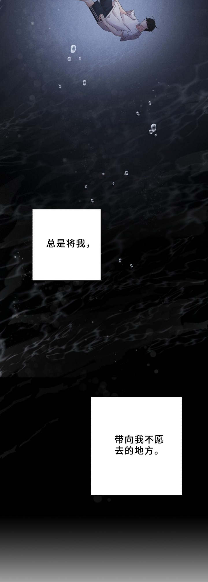 第1章：新品介绍会1