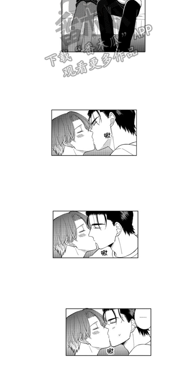 第31章：很高兴4