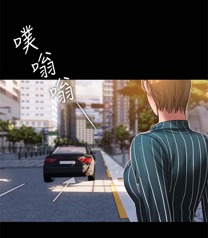 第41章：隐晦的告白1