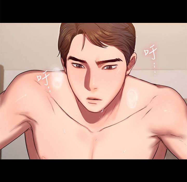 第14章：感觉0