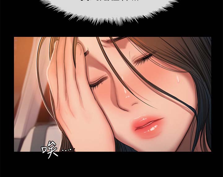 第54章：混乱的思绪2