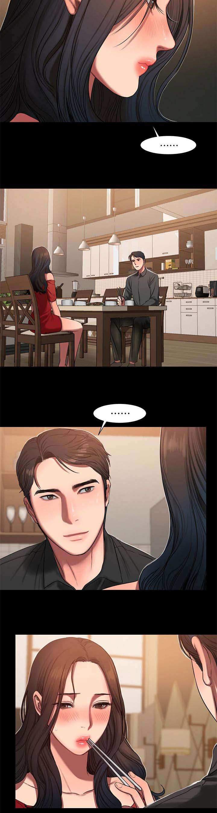 第12章：我想你1