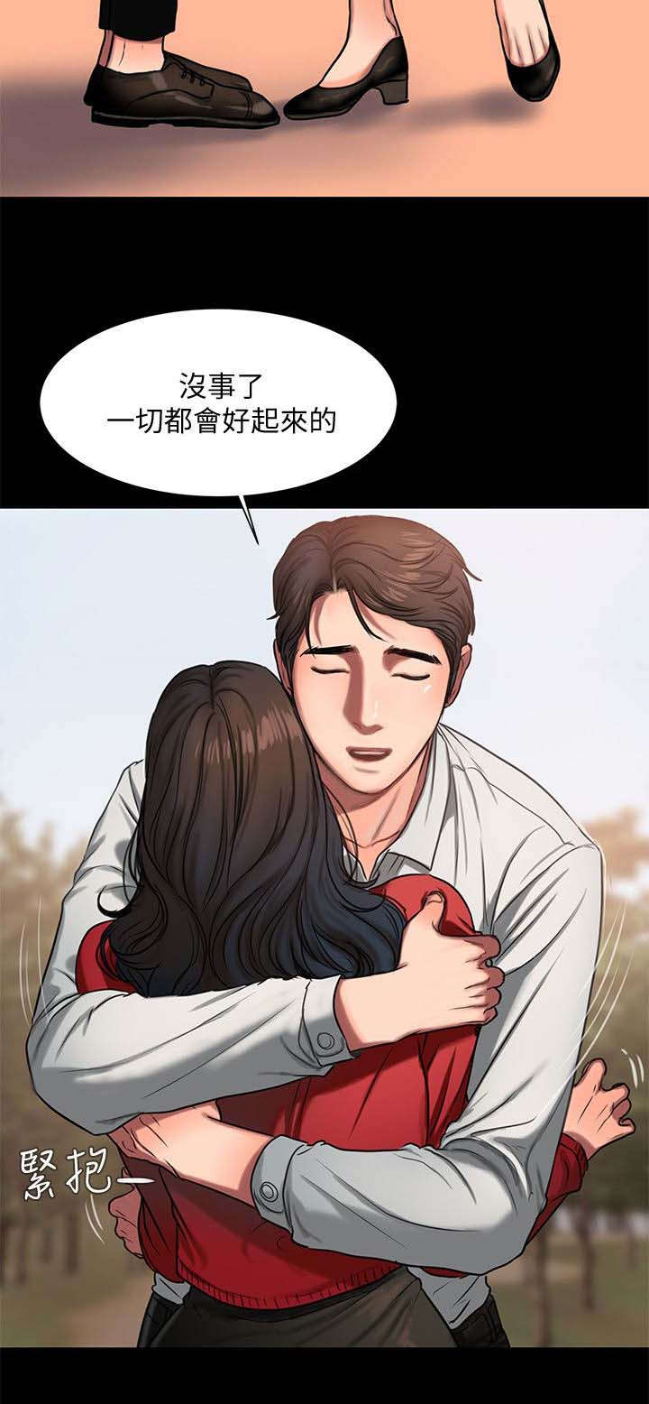 第10章：名字4
