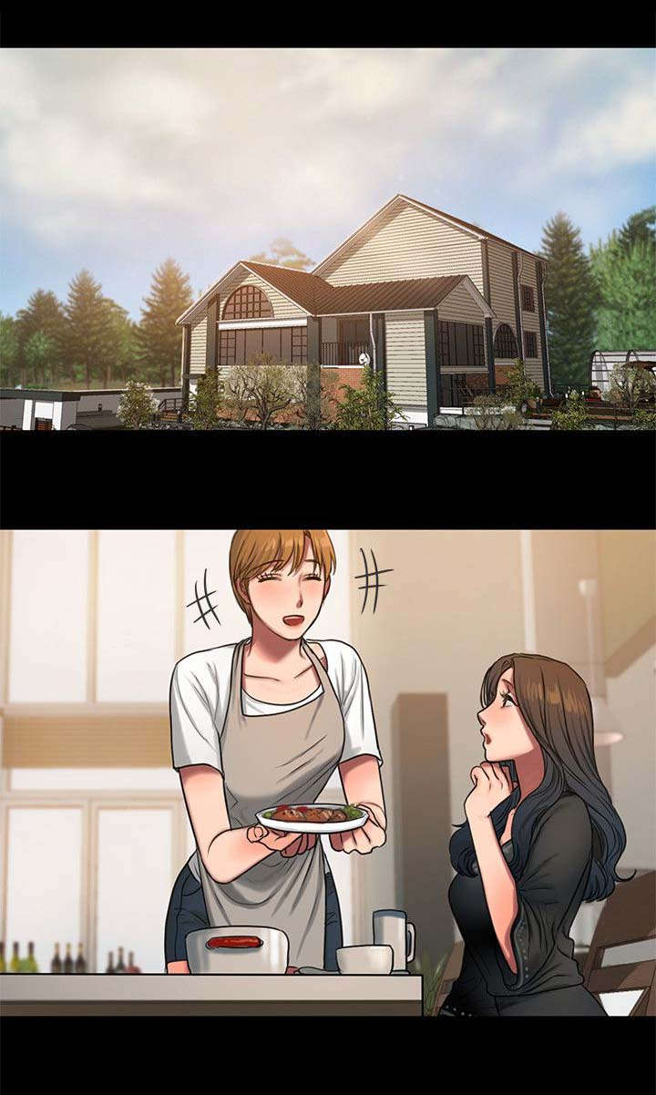 第11章：照顾2