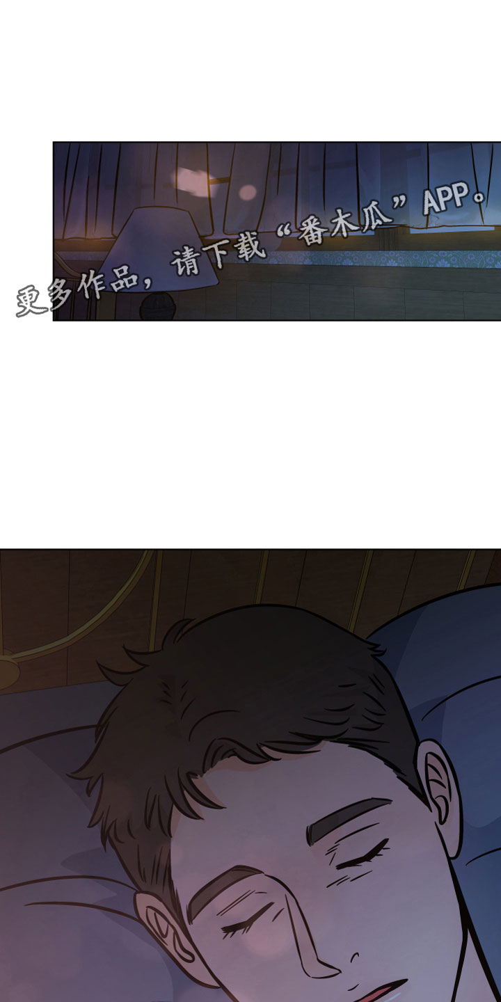 第17章：配合我0