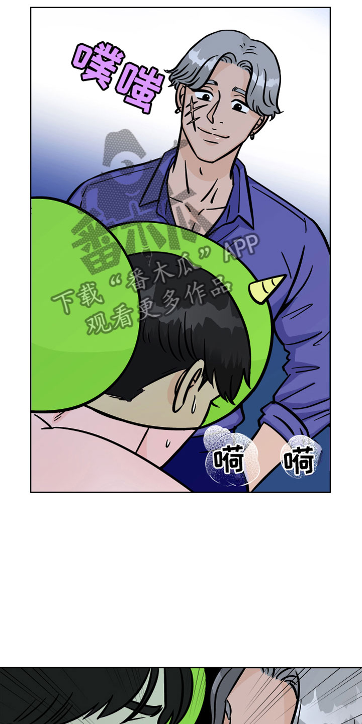 第14章：遗体复苏2