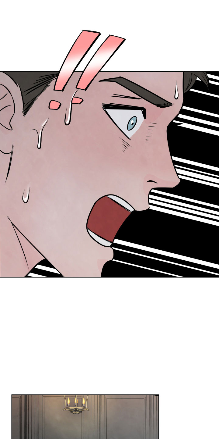 第5章：樱桃怪0