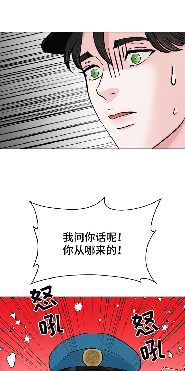 第12章：一群疯子0