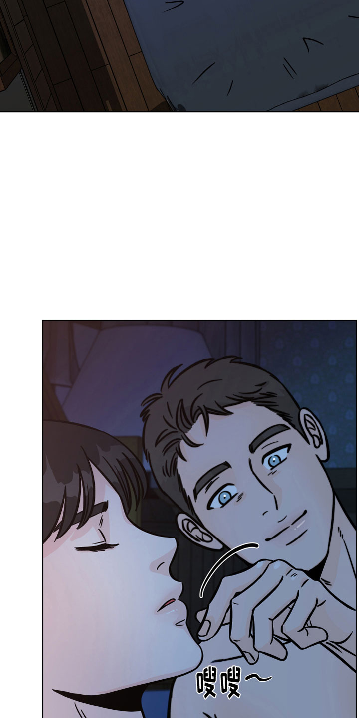 第17章：配合我4