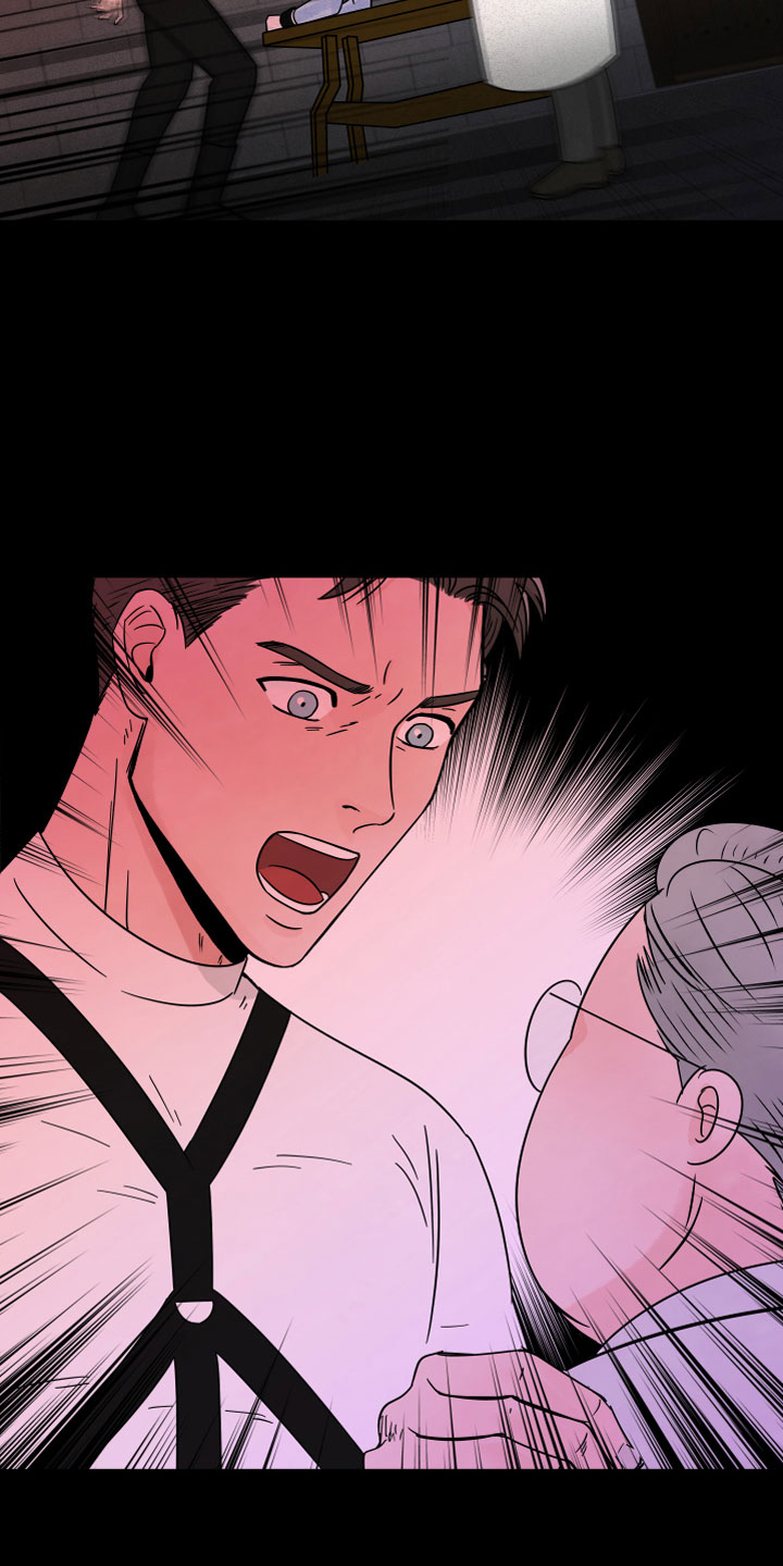 第3章：有害液体1