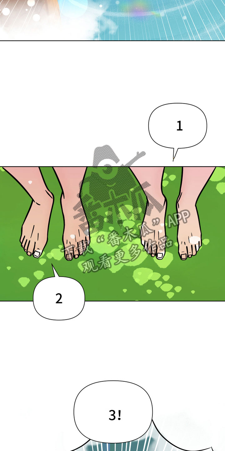 第19章：原始冲动3