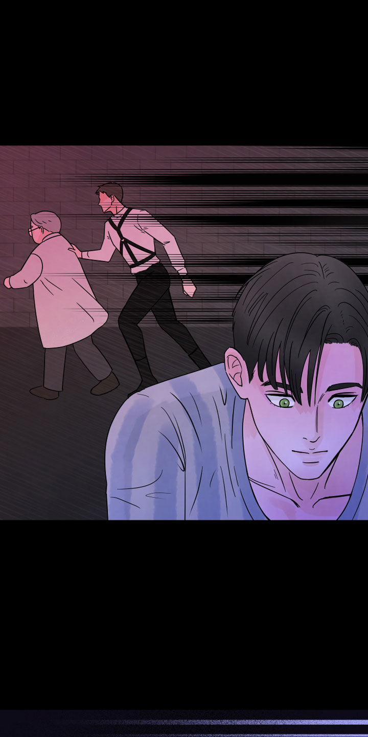 第3章：有害液体2