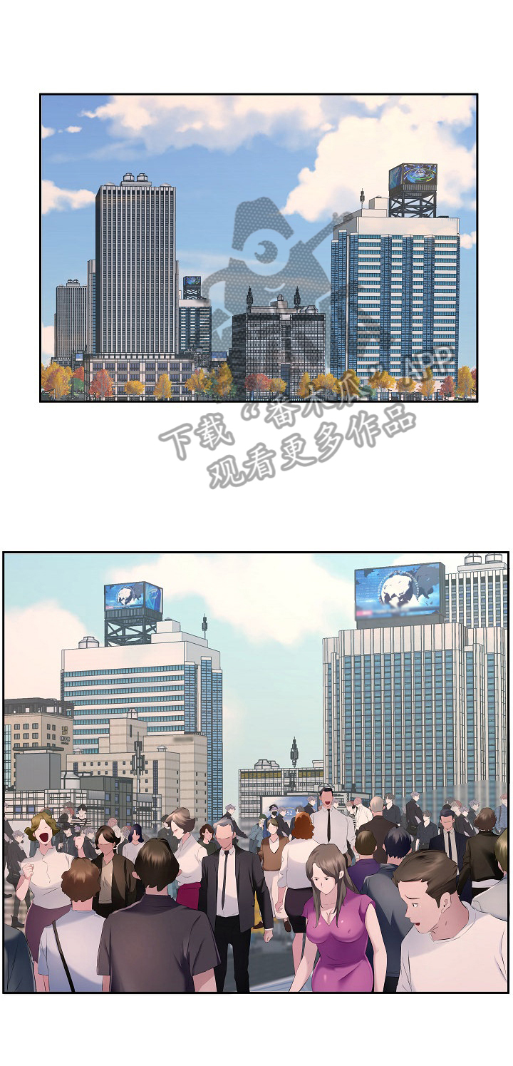 第12章：表明决心0