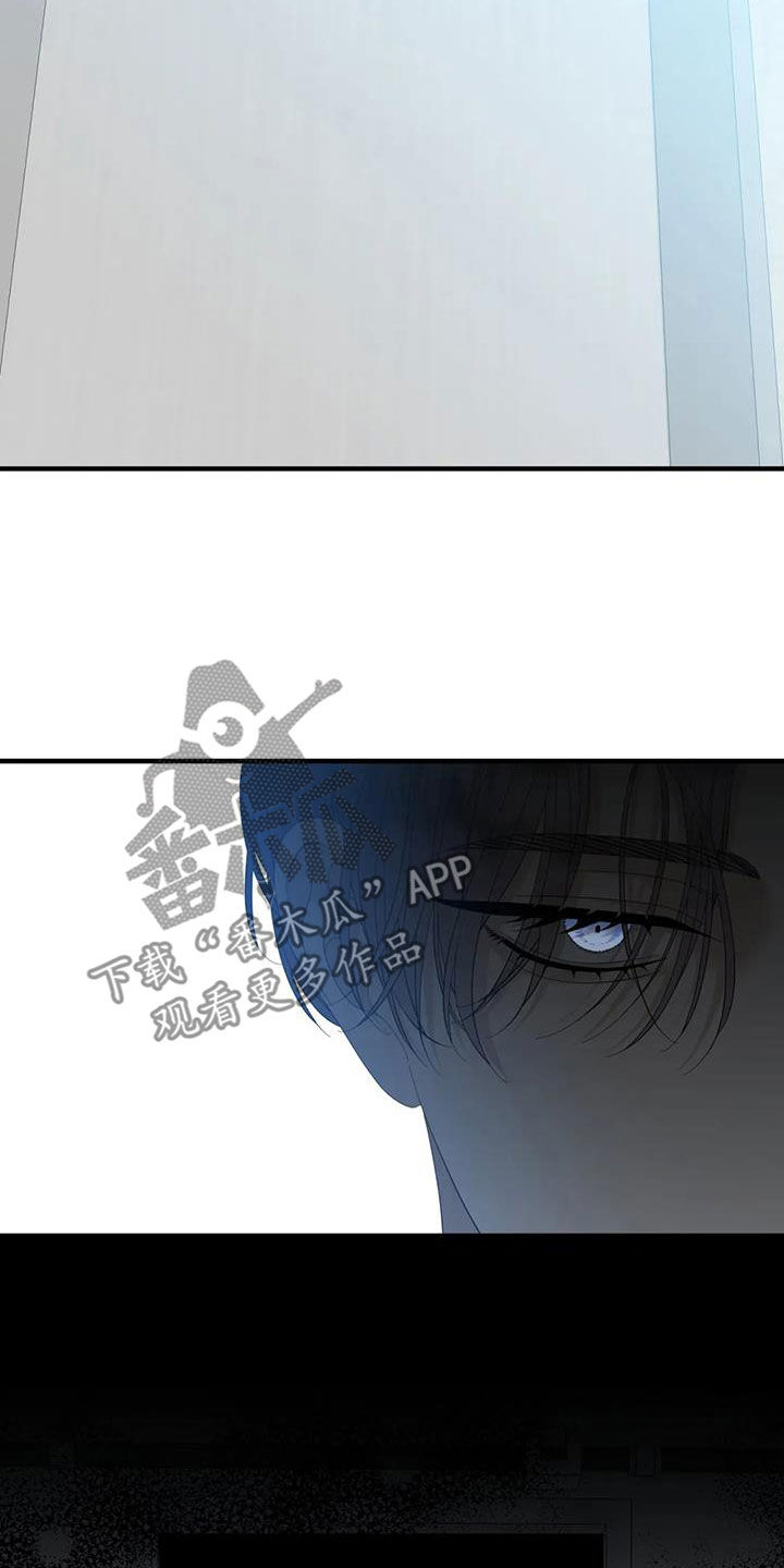 第85章：【第二季】可笑4