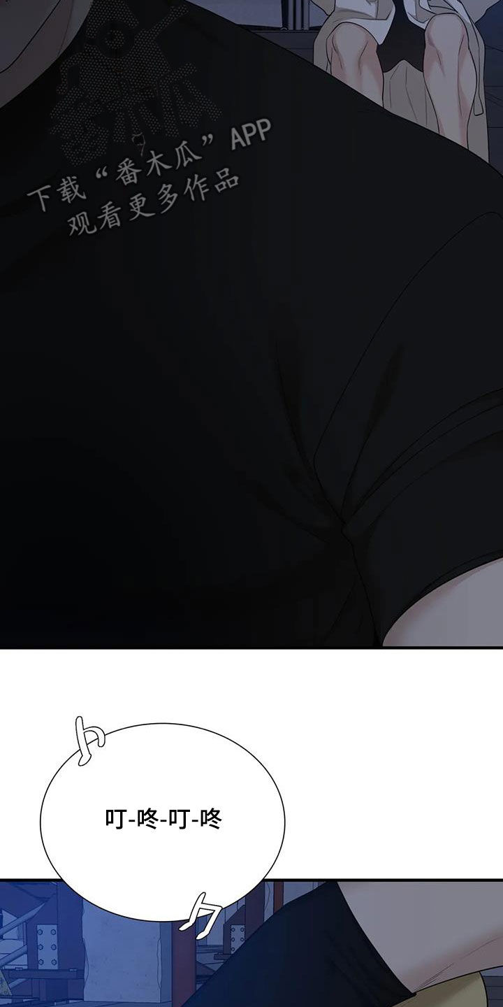 第101章：【第二季】绑架0