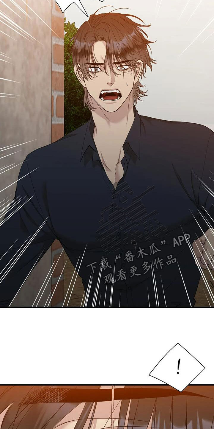 第98章：【第二季】演戏4