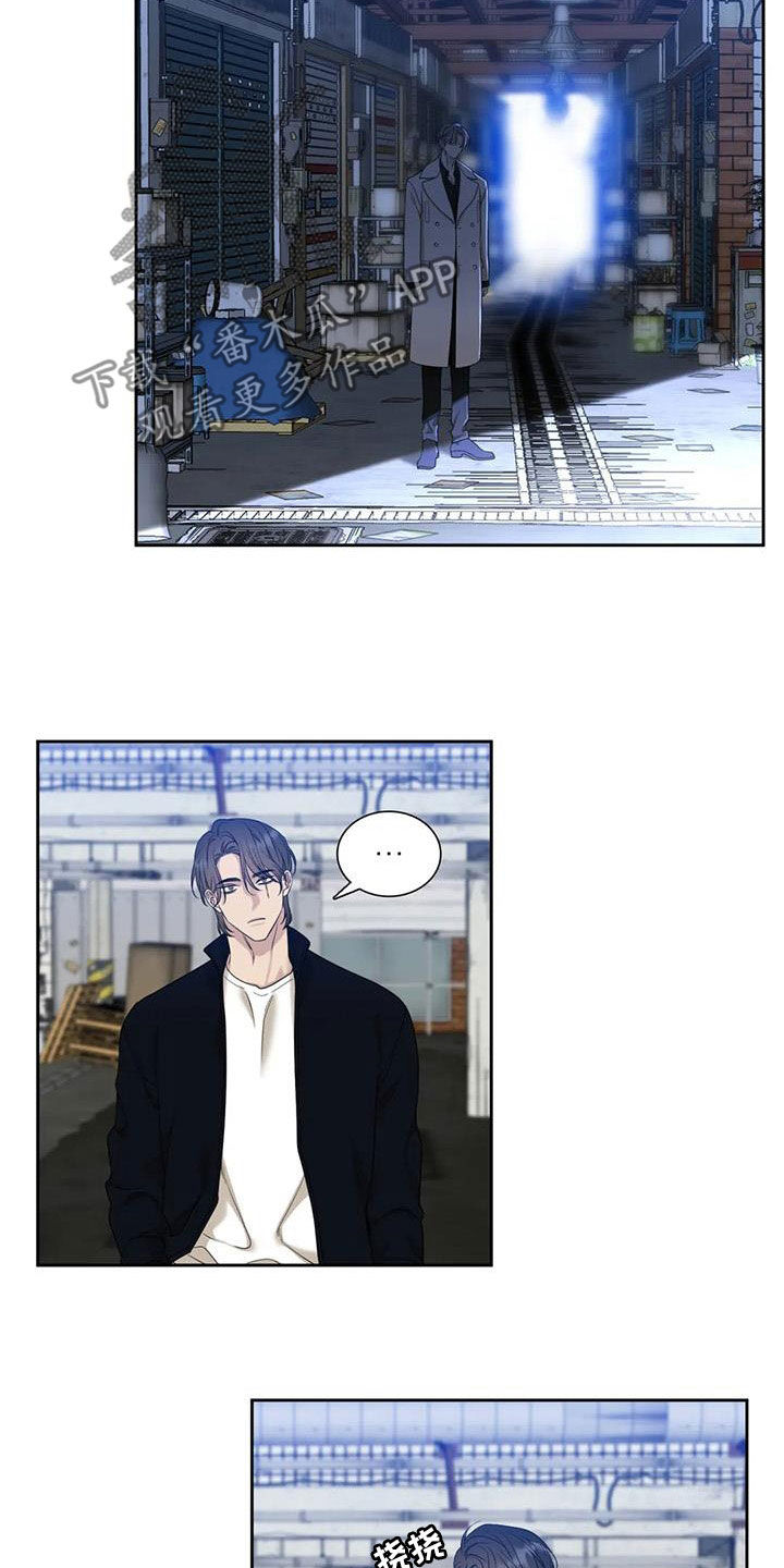 第57章：不当儿子2