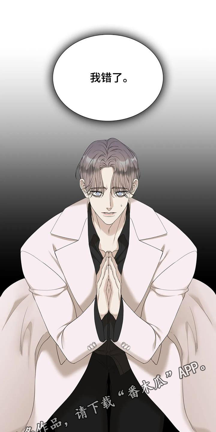 第60章：要小心0