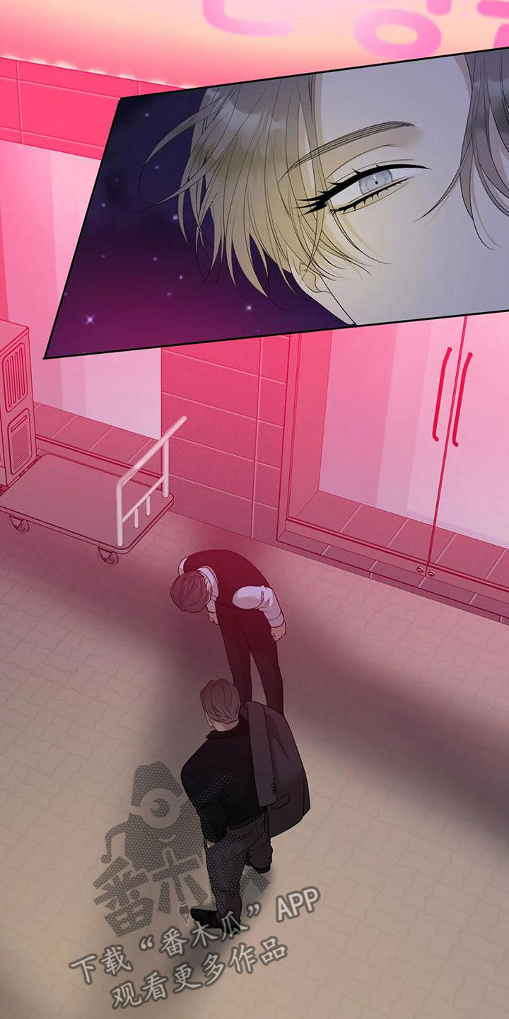 第47章：上了年纪1