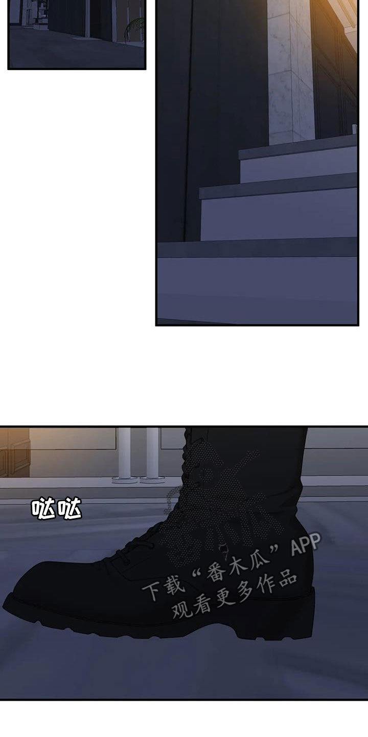 第101章：【第二季】绑架2