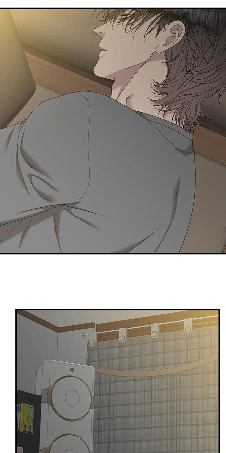 第92章：【第二季】借酒消愁3