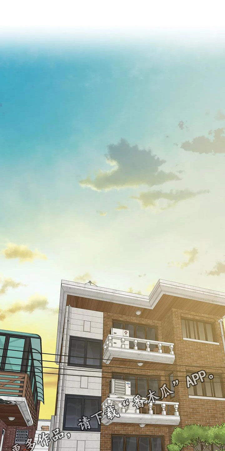 第92章：【第二季】借酒消愁0