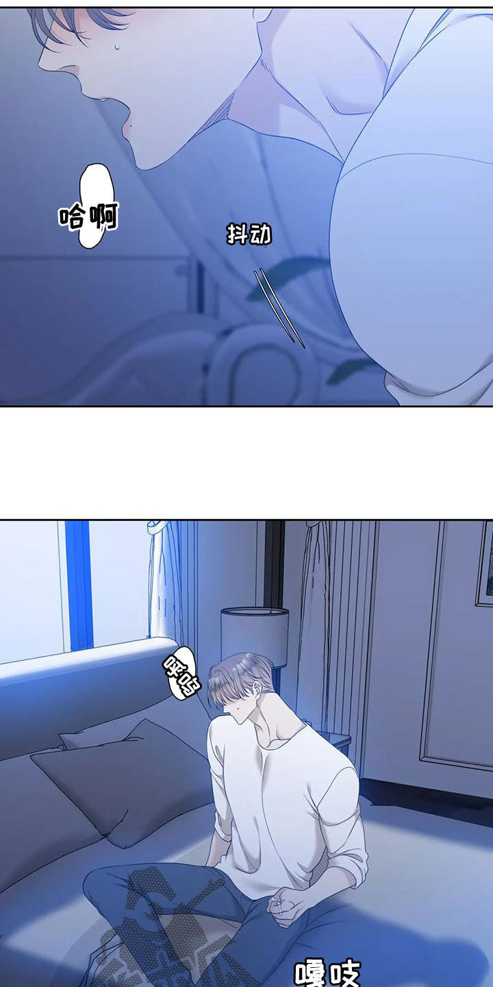 第46章：找到了？0