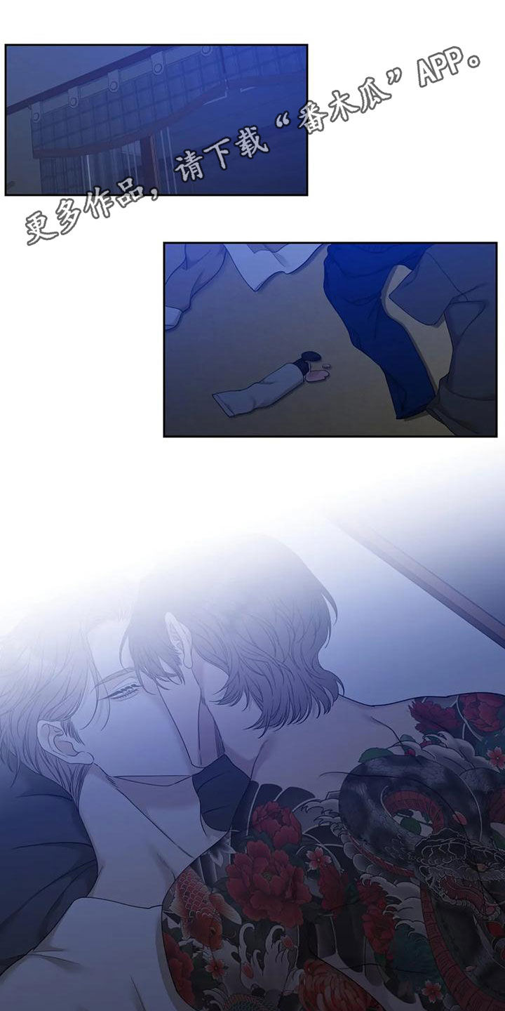 第33章：好期待0