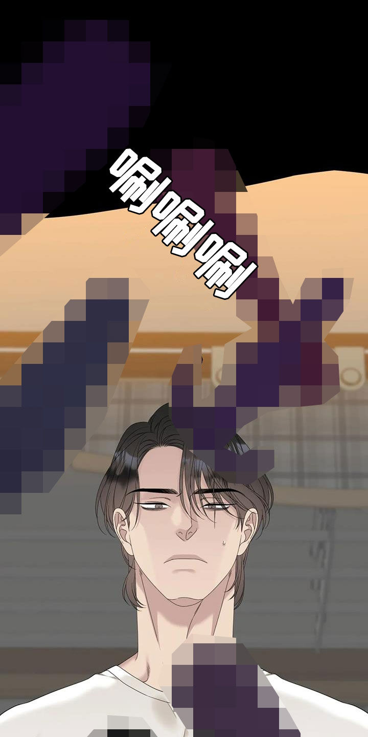 第66章：【第二季】约定3