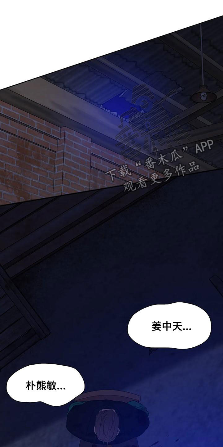 第48章：选一个4