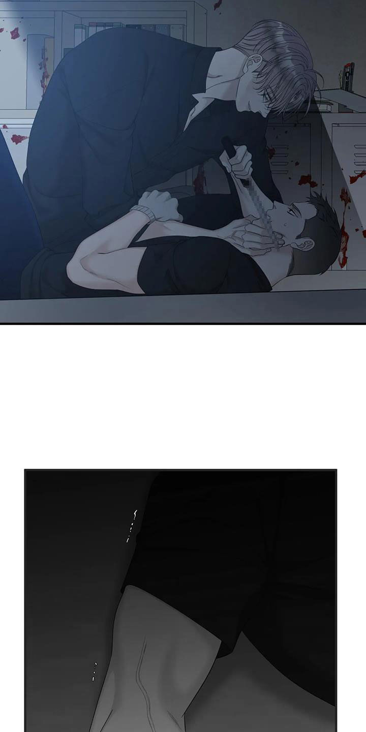 第85章：【第二季】可笑1