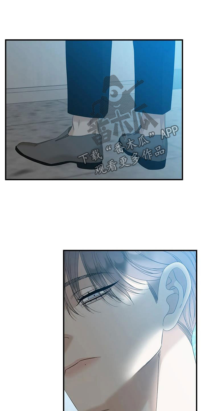 第85章：【第二季】可笑2