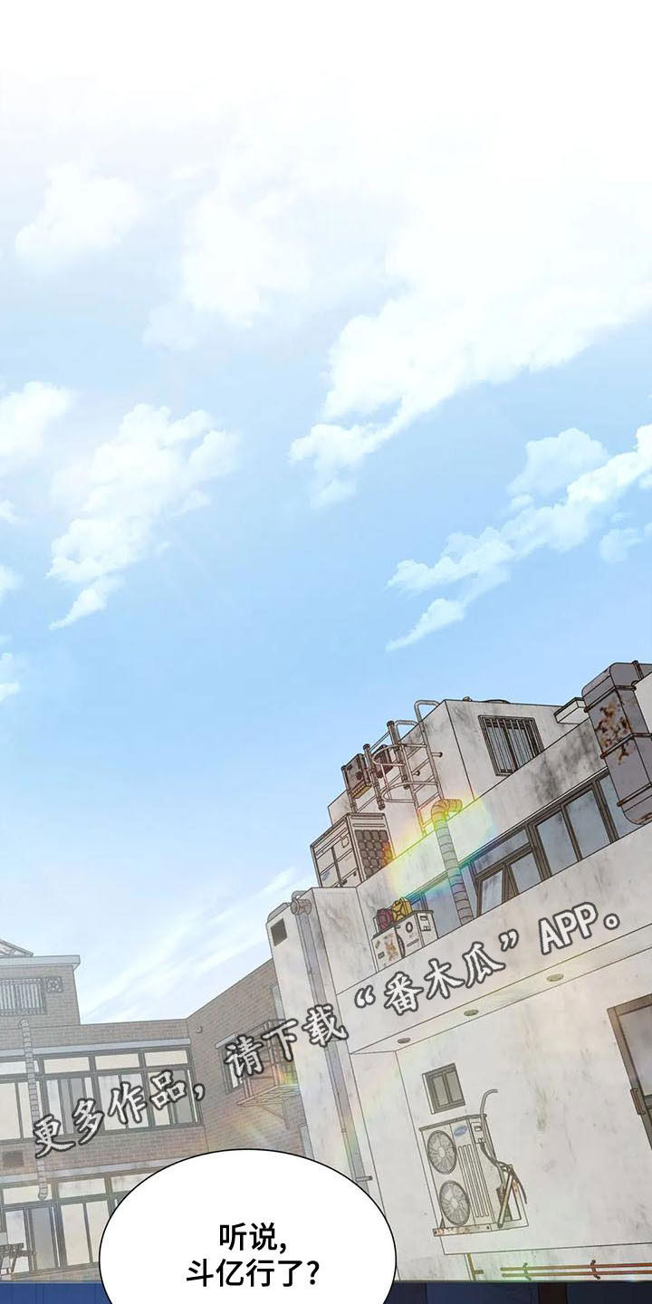 第46章：找到了？0