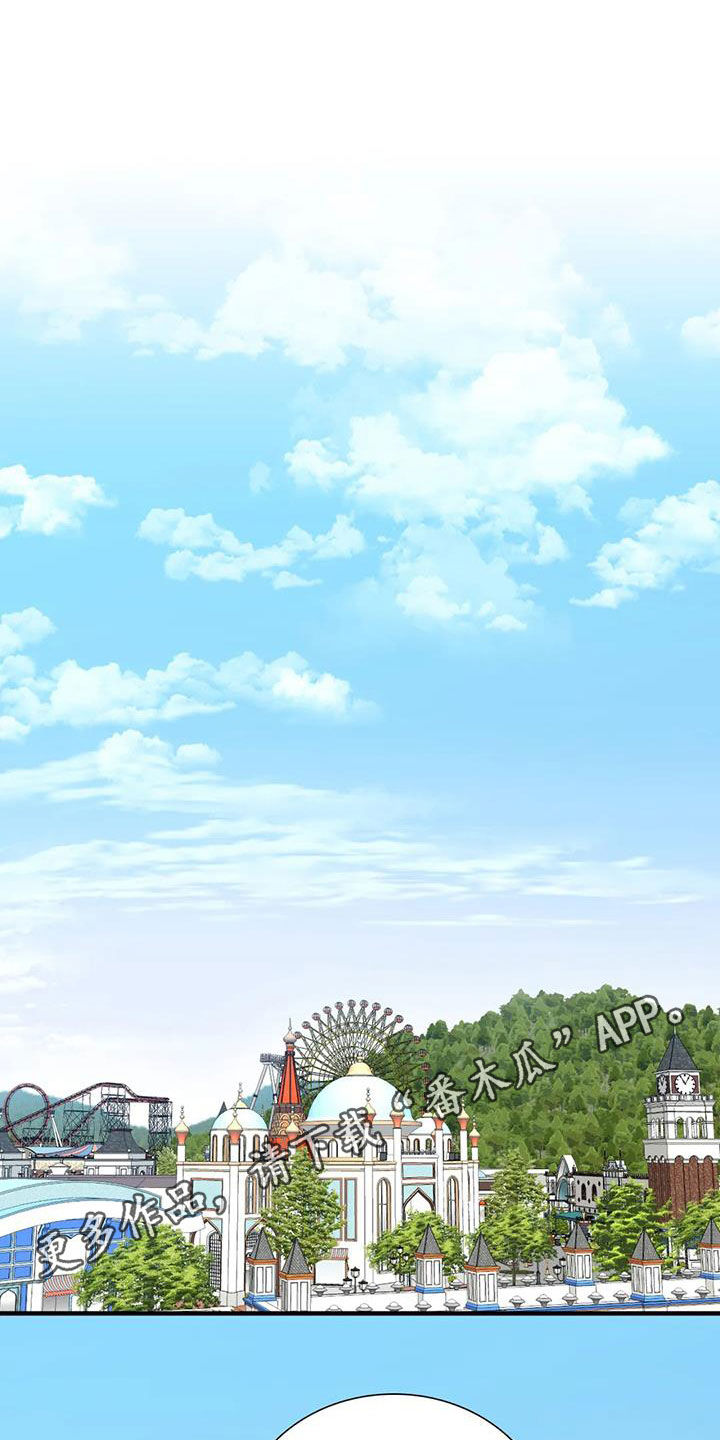 第90章：【第二季】手牵手0