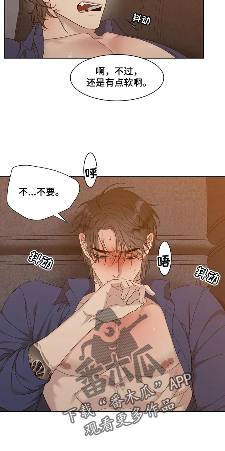 第22章：今天开心吧2