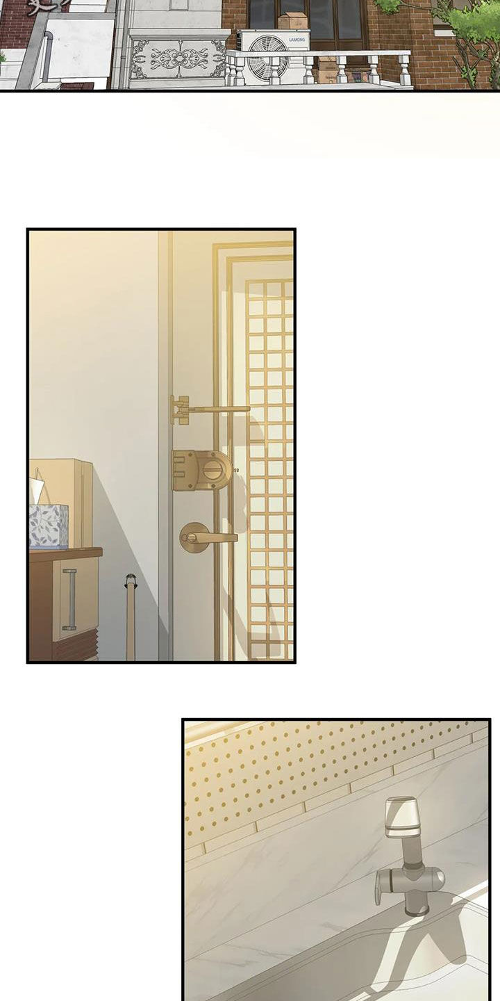 第92章：【第二季】借酒消愁1