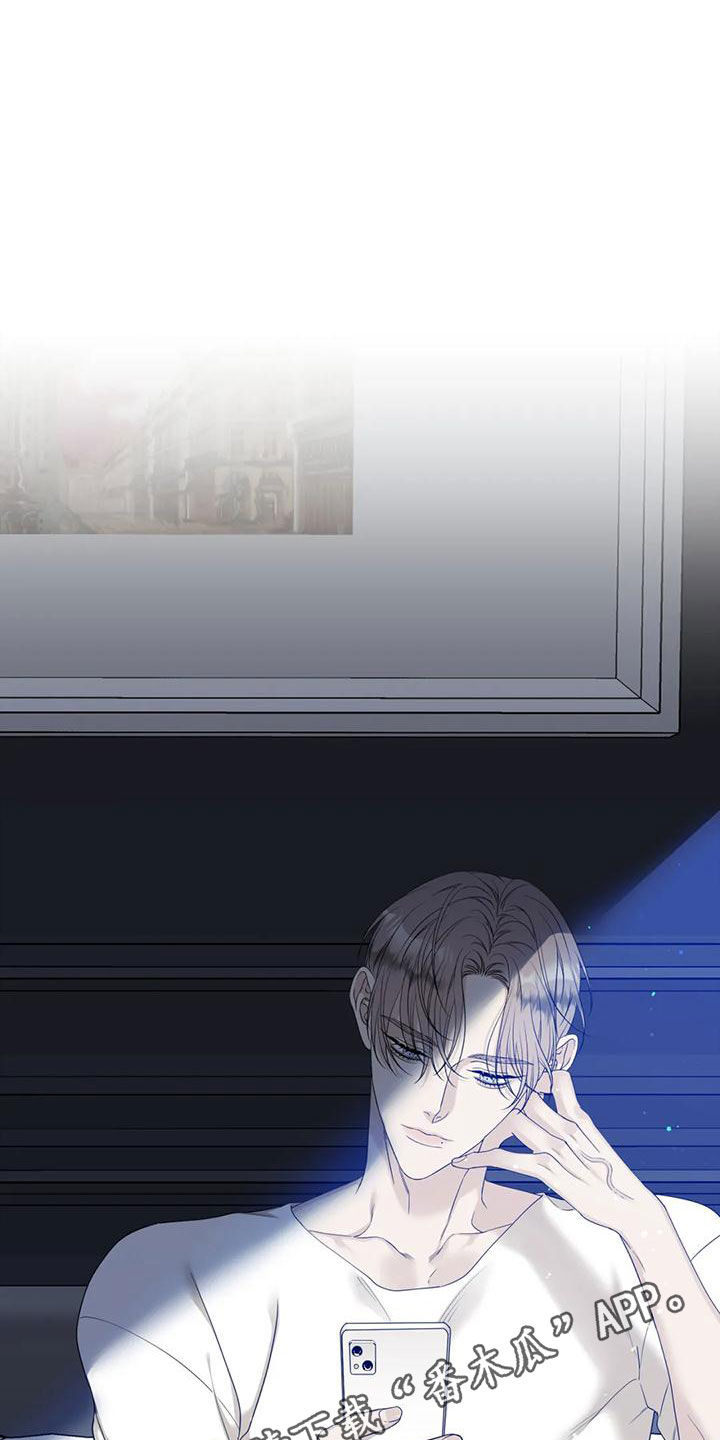 第37章：已经习惯了0