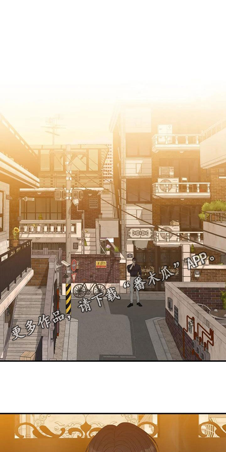 第96章：【第二季】我的幸福0