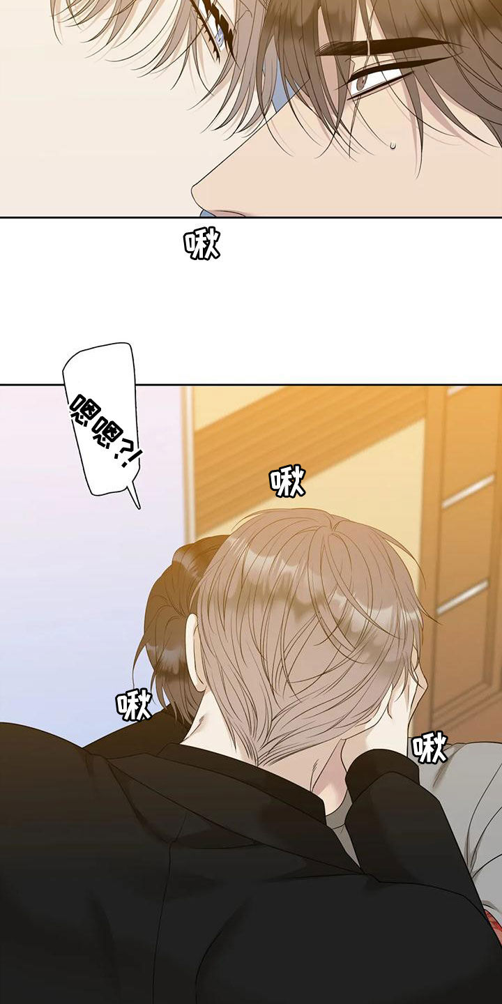 第48章：选一个0