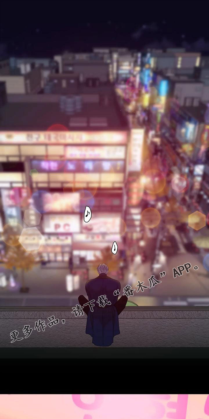 第47章：上了年纪0