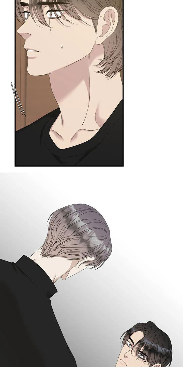 第87章：【第二季】哭不出来4