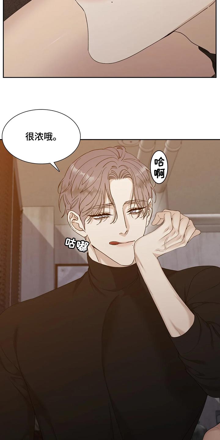 第22章：今天开心吧4