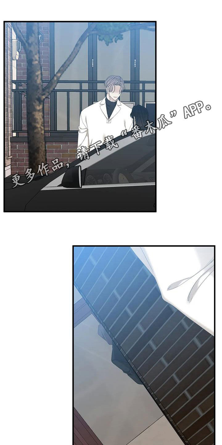 第78章：【第二季】白担心了0