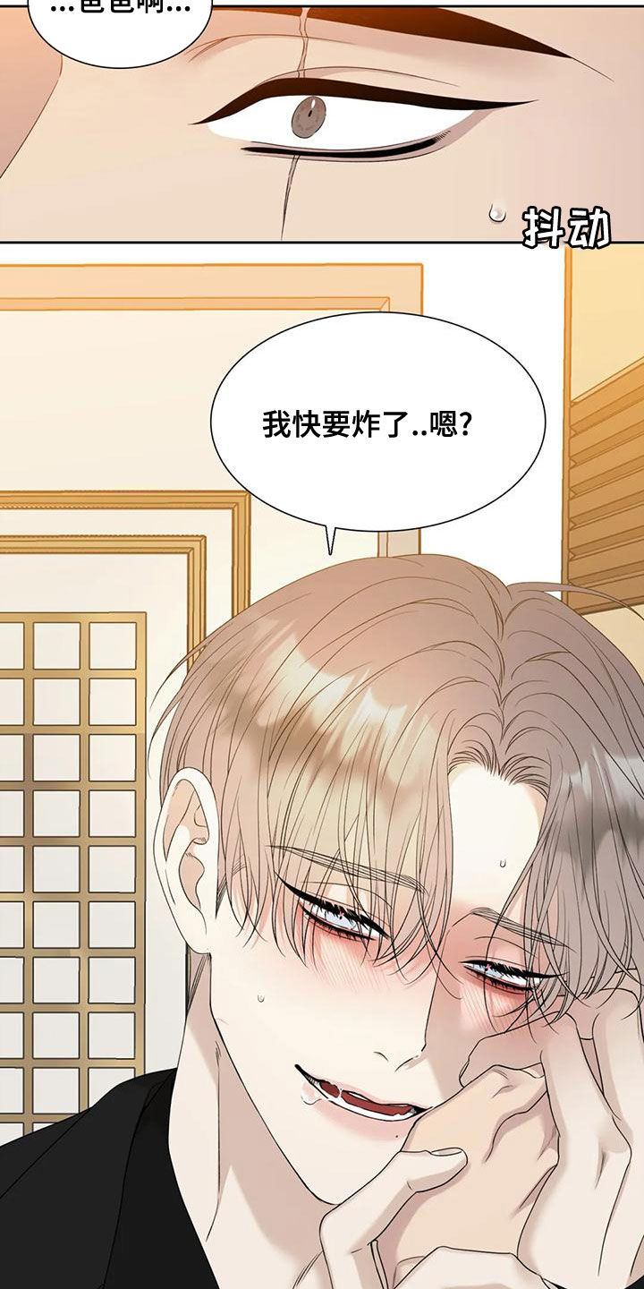 第48章：选一个3