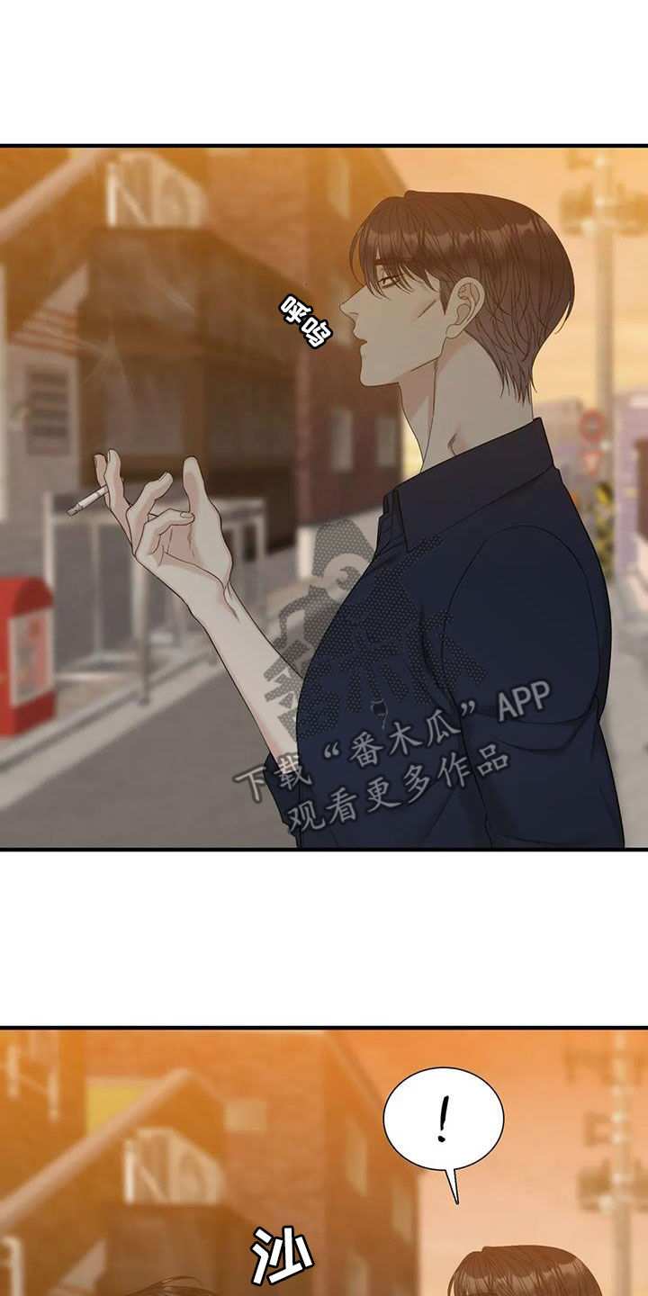 第96章：【第二季】我的幸福2